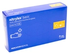 Перчатки нитриловые NITRYLEX синие XS 100 шт - изображение 3