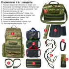 Бойовий медичний рюкзак Сумка медична Евакуаційна стропа в чохлі з Автоматичним карабіном - зображення 2