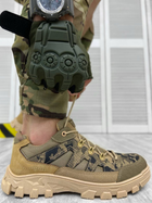 Тактичні кросівки Tactical Shoes Coyote 40 - изображение 1