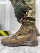 Тактичні кросівки Tactical Shoes Піксель 44 - зображення 1