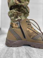 Тактичні кросівки Tactical Shoes Піксель 44 - зображення 3