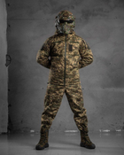 Зимний тактический костюм OMNI-HEAT flamethrower XL - изображение 10