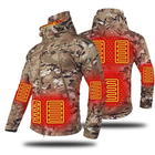 Куртка з підігрівом від PowerBank 7 зон XL Камуфляж (1013-384-00) - зображення 1