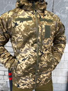 Зимова тактична куртка Softshell OMNI-HEAT піксель PARADIGMA 2XL - зображення 4