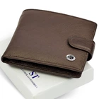 Шкіряне чоловіче портмоне на кнопці ST Leather ST104 Коричневий
