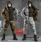 Двосторонній тактичний костюм Oblivion werewolf S - зображення 1