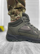 Тактичні кросівки Tactical Assault Shoes Піксель 41 - изображение 3