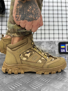 Тактичні кросівки Tactical Forces Піксель 41 - зображення 1