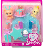 Ігровий набір Mattel Barbie My First Barbie Birthday (0194735131723) - зображення 1