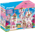 Ігровий набір фігурок Playmobil Princess Великий палац принцес (4008789704474) - зображення 1