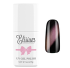 Lakier hybrydowy do paznokci Elisium UV Gel Polish 170 Milky Way Galaxy 9 g (5902539718942) - obraz 1