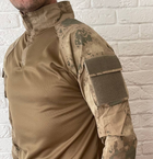 Тактическая рубашка Убакс Jandarma песок, размер XL, вставка темная - изображение 3