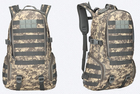 Тактический штурмовой военный рюкзак Armour Tactical C30 Oxford 600D (с системой MOLLE) 30 литров Серый пиксель - изображение 2