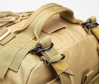 Тактичний штурмовий військовий рюкзак Armour Tactical B45 Oxford 600D (з системою MOLLE) 45 літрів Койот - зображення 9