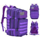 Тактический рюкзак Armour Tactical B1145 Oxford 900D (с системой MOLLE) 45 л Фиолетовый - изображение 3