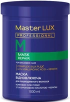 Маска восстанавливающая для поврежденных волос Master LUX Professional Repair Mask 1000 мл