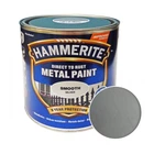 Краска гладкая финишная декоративная Hammerite Metal Paints, 2,5 л, Серебристый, Глянцевый