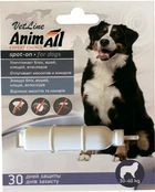 Краплі від бліх та кліщів AnimAll VetLine spot-on для собак 30-40 кг 8 мл 65929 (4820150203832)