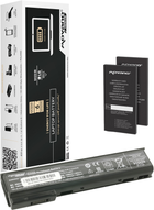 Акумулятор Movano Premium для ноутбуків HP ProBook 640 G0/G1 10.8V-11.1V 5200 mAh (5903050377076)