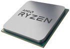 Procesor AMD Ryzen 7 5700X 3.4GHz/32MB (100-000000926) sAM4 Tray - obraz 2