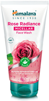 Żel do mycia twarzy Himalaya Rose Radiance rozświetlający micelarny z organiczną różą 150 ml (6291107225098) - obraz 1