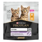 Сухой корм для кошек Purina Pro Plan Kitten <1 Healthy Start для котят с курицей