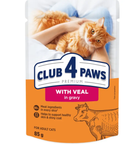 Вологий корм для дорослих кішок Club 4 Paws Преміум З телятиною в соусі 85 гр