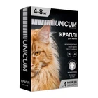 Unicum (Уникум) Premium капли от блох и клещей на холку для кошек, 8 кг
