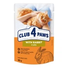 Корм Club 4 Paws із кроликом у желе 85 г