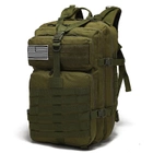 Рюкзак тактический военный 45л 800D зеленый олива - изображение 1