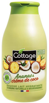 Mleczko pod prysznic Cottage Pineapple&Coconut nawilżające 250 ml (3141380079686) - obraz 1