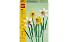 Конструктор LEGO Нарциси 216 деталей (40747)