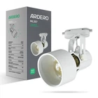 Трековий світильник під лампу Ardero ML357 білий (80160)