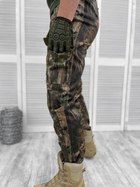 Тактические штаны Oak Мультикам M - изображение 3