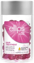 Олія для волосся Ellips Hair Vitamin Treatment Терапія з олією жожоба 50 х 1 мл (8993417200427)