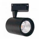 Светильник трековый HOROZ ELECTRIC "LYON-10" 10W 4200 Черный