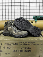 Тактические ботинки на меху Tactical Boots Пиксель 41 - изображение 6