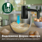 Міксер PHILIPS HR3781/00 - зображення 5