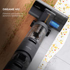 Myjący odkurzacz Dreame H12 - obraz 3
