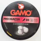 Пули GAMO Pro-Hunter 500 шт. кал. 4.5 мм, 0.49 гр. - изображение 3