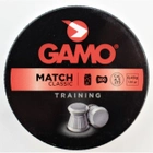 Пули GAMO Match 500 шт. кал.4.5, 0.49 гр - изображение 4