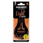 Ароматизатор картка Winso Light Coffee 532960 (50)