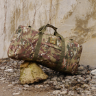 Сумка тактична Kiborg Military Bag Мультикам - зображення 6