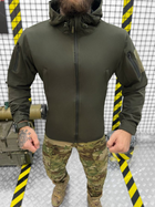Осіння Куртка/Ветрівка Military M - зображення 2