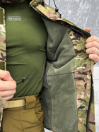 Куртка тактическая мультикам M - изображение 8