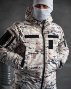 Куртка тактична Falcon Military S мультикам - зображення 5