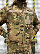 Зимова куртка Single Sword Мультикам M - зображення 2