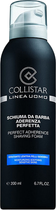 Pianka do golenia Collistar Perfect Adherence Shaving Foam- do skóry wrażliwej 200 ml (8015150280426) - obraz 1