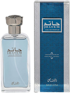 Woda perfumowana męska Rasasi Hatem Men 75 ml (614514124017) - obraz 2