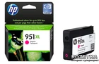Картридж HP No.951 XL OJ Pro 8100 N811a/N811d Magenta (CN047AE)